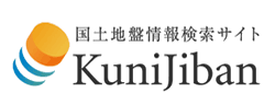 国土地盤情報検索サイト「KuniJiban」ホームへ
